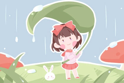 最准确的万年历老黄历 万年历2026日历表 今日万年历