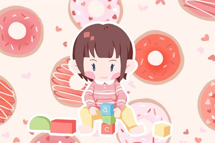 万年历 宜忌|黄道吉日万年历大全|带农历与黄历的万年历