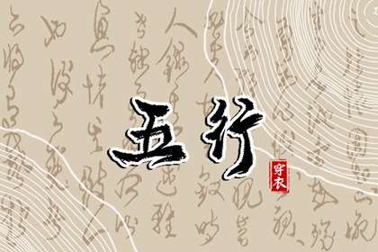 老黄历查询2026年,今日黄历,黄历老黄历查询