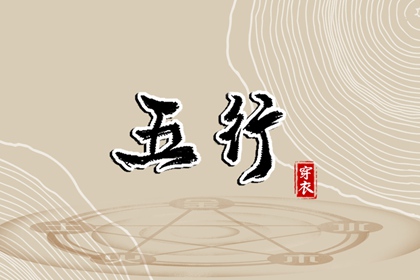 万年历黄历老黄历|神巴巴黄历网|日历2026年老黄历查询