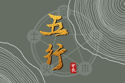 日历万年历查询,日历2026年老黄历,年在线日历查询