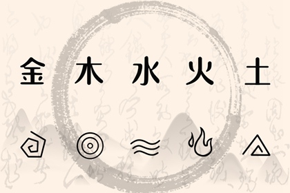 择吉老皇历 择吉老黄历皇历 老皇历